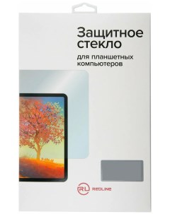 Стекло защитное для Huawei Mediapad T3 8 0 tempered glass УТ000015537 Red line