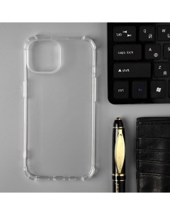 Чехол для телефона Apple iPhone 15 силиконовый прозрачный усиленный Péro