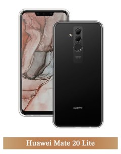 Чехол на Huawei Mate 20 Lite прозрачный Homey