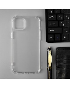 Чехол для телефона Apple iPhone 15 Plus силиконовый прозрачный усиленный Péro