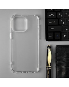 Чехол для телефона Apple iPhone 15 Pro Max силиконовый прозрачный усиленный Péro