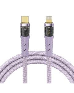Кабель Xiaomi PD33W USB C to Lightning Cable Fast Charging Cable для Android iPod i Rock
