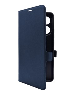 Чехол книжка на Xiaomi Redmi Note 13 Pro синий Brozo