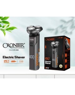 Электробритва CR 898 оранжевый серебристый серый Cronier
