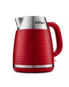 Чайник электрический KT 695 2 1 7 л красный серебристый Kitfort