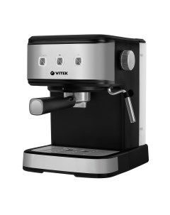 Рожковая кофеварка VT 8471 серый черный Vitek
