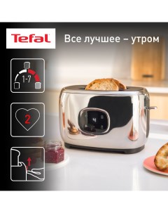 Тостер TT883D10 серебристый Tefal