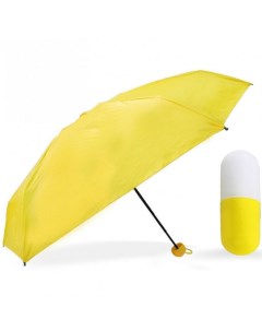 Детский зонт в капсуле желтый Xpx