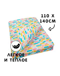 Детское одеяло Кирпичики холлофайбер 057 14 разноцветный Сонный гномик