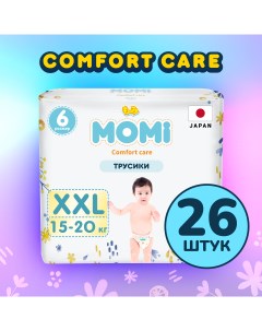 Подгузники трусики детские Momi 15 20 кг размер 6 XXL 26шт Comfort Care Мона лиза