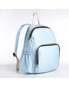 Детский рюкзак на молнии 9681614 голубой Nobrand