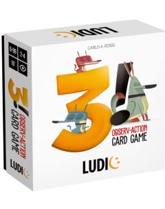Карточная настольная игра Три MU55478 Ludic