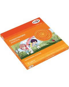 Пластилин Оранжевое солнце 24 цвета 312г со стеком картонная упаковка Gamma
