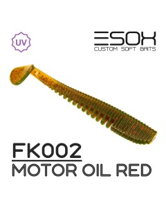 Силиконовая приманка Awanura 89 мм цвет fk002 Motor Oil Red 6 шт Esox