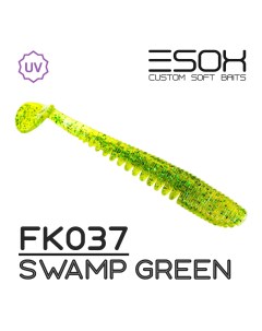 Силиконовая приманка Awanura 100 мм цвет fk037 Swamp Green 5 шт Esox