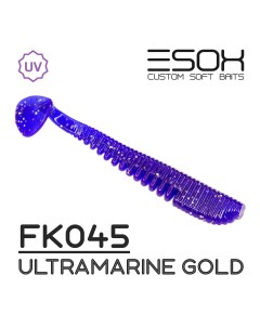 Силиконовая приманка Awanura 63 мм цвет fk045 Ultramarine Gold 8 шт Esox