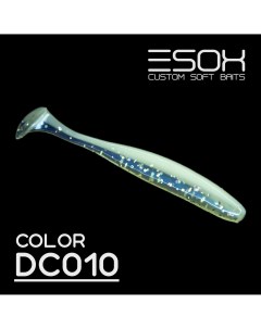 Силиконовая приманка Sheasy 80 мм цвет dc010 6 шт Esox