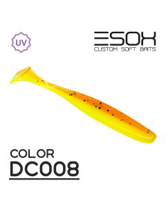 Силиконовая приманка Sheasy 80 мм цвет dc008 6 шт Esox