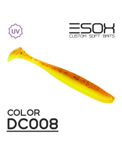 Силиконовая приманка Sheasy 112 мм цвет dc008 4 шт Esox