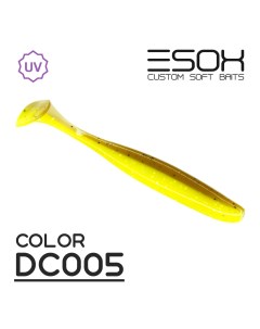 Силиконовая приманка Sheasy 80 мм цвет dc005 6 шт Esox