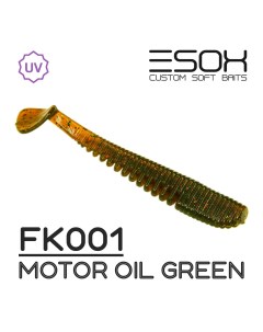 Силиконовая приманка Awanura 76 мм цвет fk001 Motor Oil Green 7 шт Esox