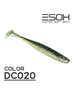 Силиконовая приманка Sheasy 92 мм цвет dc020 5 шт Esox