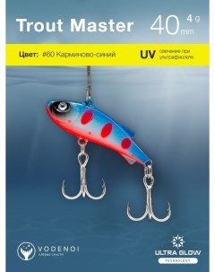 Раттлин Trout Master 60 цвет Vodenoi