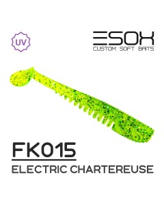 Силиконовая приманка Awanura 63 мм цвет fk015 Electric Chartreuse 8 шт Esox