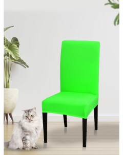 Чехол на стул Jersey зеленый Luxalto