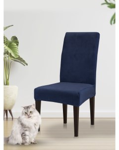 Чехол на стул Velvet голубой Luxalto
