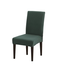 Чехол на стул Quilting зеленый Luxalto