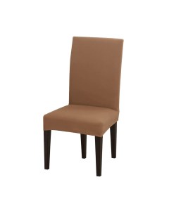 Чехол на стул Jacquard коричневый Luxalto