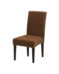 Чехол на стул Quilting коричневый Luxalto