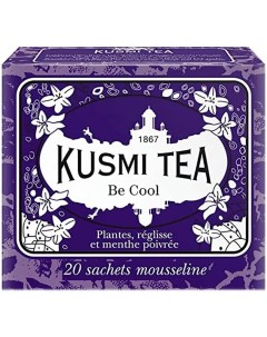 Чай Be Cool Французский в саше 20 шт Kusmi tea
