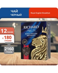 Чай Royal English Breakfast 180 г 12 шт Richard