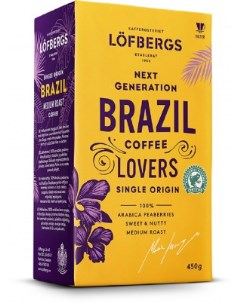 Молотый кофе Brazil Single Origin 450g 450 г Lofbergs