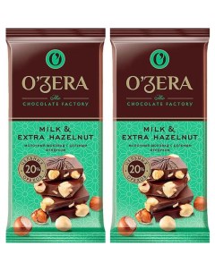 Шоколад OZera Milk Extra Hazelnut молочный с цельным фундуком 180 гр 2 шт по 90 гр Яшкино