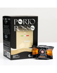 Кофе в капсулах Americano 10 5 г Porto rosso