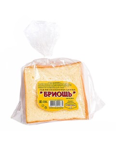 Изделия хлебобулочное сдобное Бриошь 250 г Nobrand