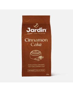Молотый кофе Cinnamon Cake жареный с корицей 200 г Jardin