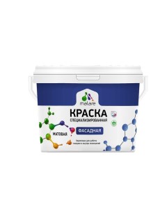 Краска Professional фасадная УФ стойкая акварельно голубой 9л 13кг Malare