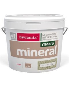 Штукатурка декоративная мозаичная на натур_мраморной крошке Macro Mineral 1019 Bayramix