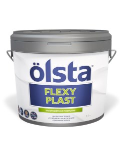 Краска flexy plast fp 001 14 кг Olsta