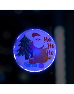 Светодиодная игрушка на липучке Дед Мороз с ёлкой 13 см свечение мульти 2шт Luazon lighting