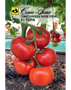 Семена томат Тора F1 13267 1 уп Семко
