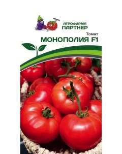 Семена томат Монополия F1 21155 1 уп Агрофирма партнер