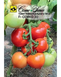 Семена томат 30 F1 13266 1 уп Семко