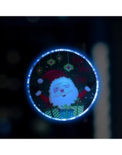 Светодиодная игрушка на липучке Дед Мороз с подарками 13 см свечение мульти 2шт Luazon lighting