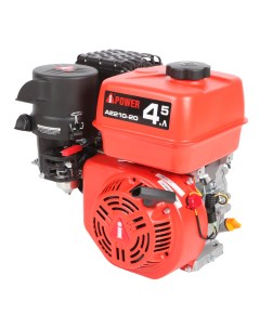 Бензиновый двигатель АЕ210 20 10006 01567 7л с 212 см3 вал 20 A-ipower