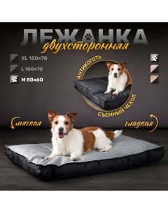 Лежанка для собак антивандальная черно серая микровелюр 80x60x10 см Happys__dogs